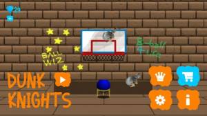 扣篮骑士游戏官方安卓版图片1