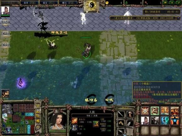 唯武之尊RPG怎么通关？唯武之尊RPG通关技巧攻略[图]图片1