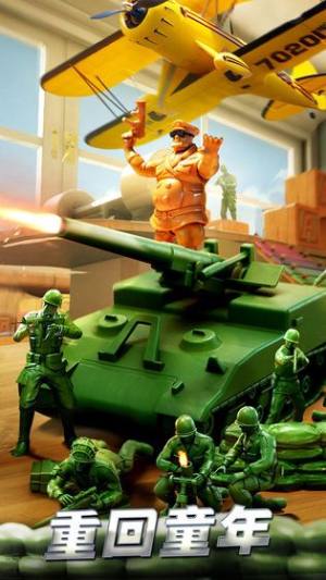 兵人指挥官apk下载安卓手机版图片2