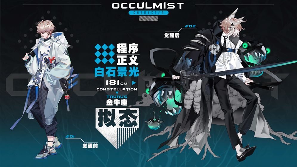 时光幻境撸啊撸官方版图2