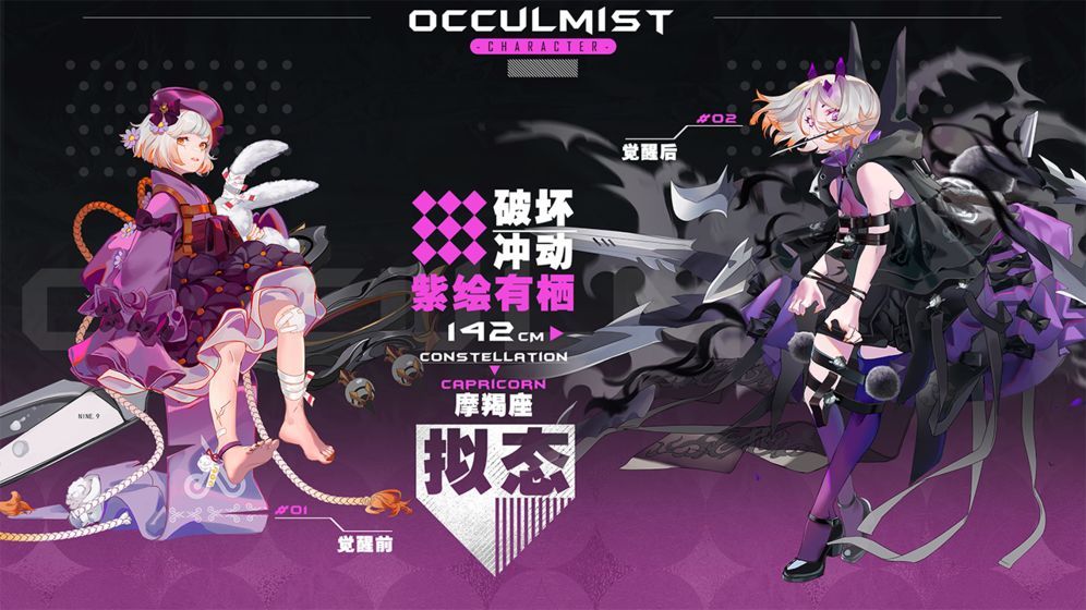 时光幻境撸啊撸官方版图3