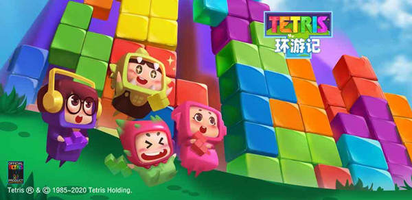 俄罗斯方块环游记攻略大全，新人快速上手必看指南[多图]