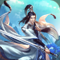 武神传凡人练武修仙之路官网版
