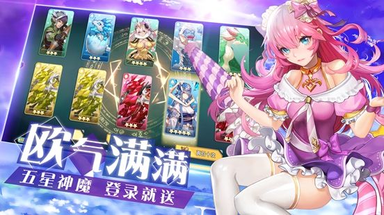 怪灵万事屋游戏图3