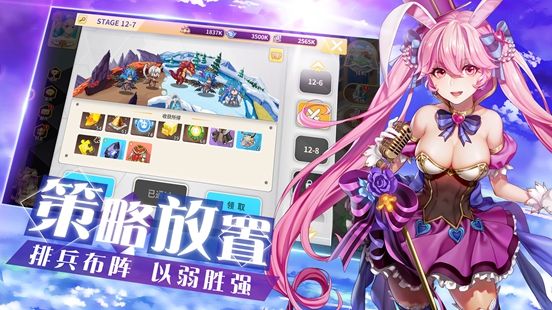 怪灵万事屋官方最新游戏图片1