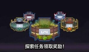 撞头赛车手机版3.7.1免费全部车辆最新版图片1
