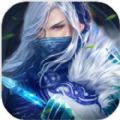剑道封神红包版