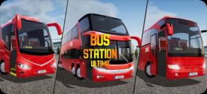 Bus Station Ultima游戏图2