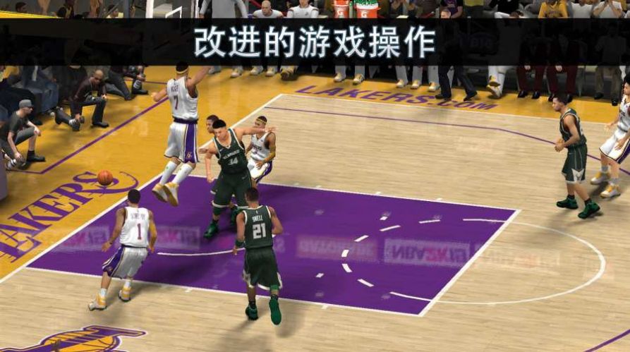 nba2k20官方正版下载手机版苹果图片1