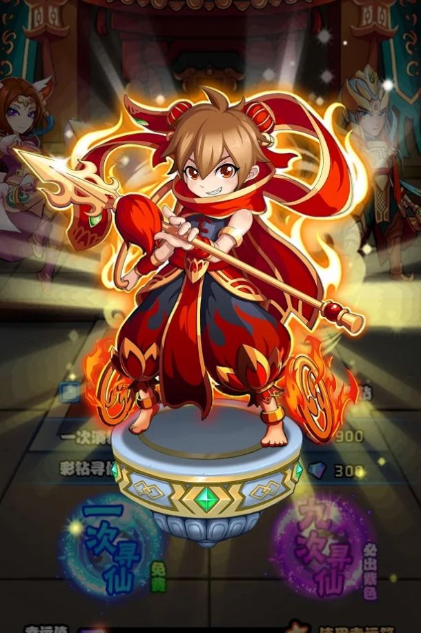 放置封神传说手游图2