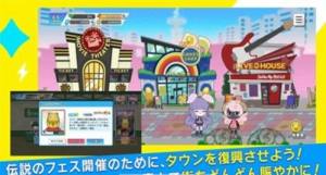 摇滚音乐祭手游官方安卓版图片1