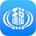 中国税务app下载医疗保险官方版（国家税务总局） v1.3.5