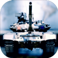 坦克模拟战游戏