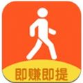 走路app