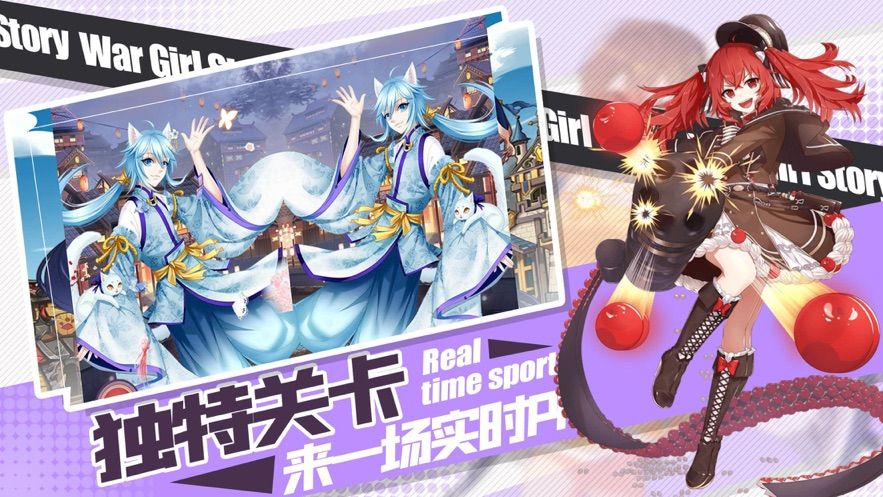 最终纹章异世界官方版图3