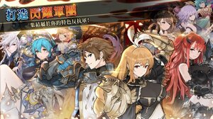 shining beyond安卓官方最新版图片1