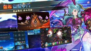 shining beyond安卓官方最新版图片2