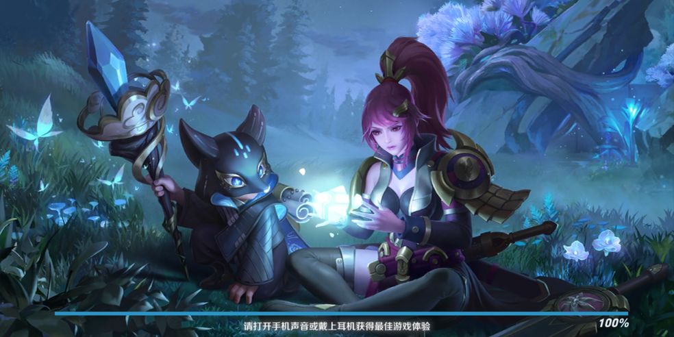 王者荣耀暗夜危机登录界面卡100%怎么办？暗夜危机bug解决方法[图]