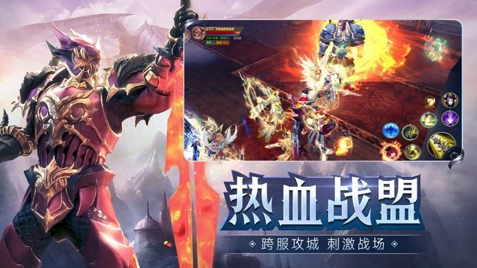 黎明风暴全新版官方手游图片1