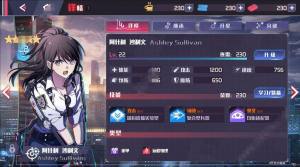 失落舰队官方版图3