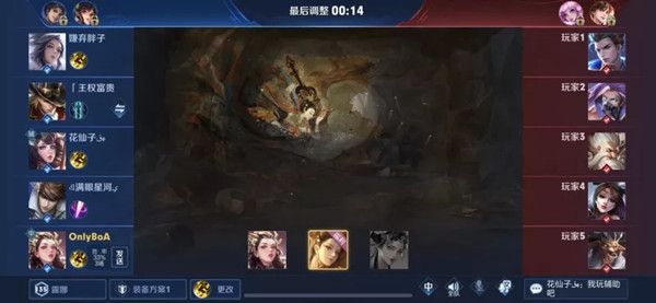王者荣耀福利皮肤怎么领取？免费福利皮肤获取方法[视频][多图]图片1