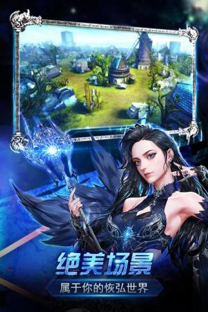 魔兽逗塔王座RPG游戏最新完整版图片1