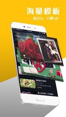生蚝视频app下载官方图3