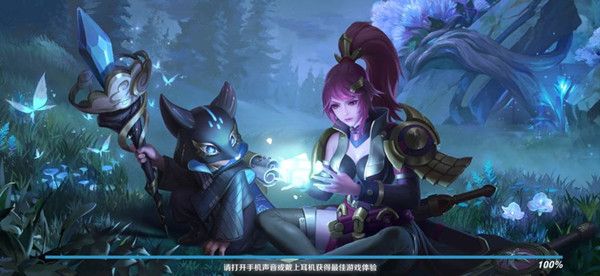王者荣耀和木兰一起调查峡谷怎么做？任务完成步骤攻略[视频][多图]图片1