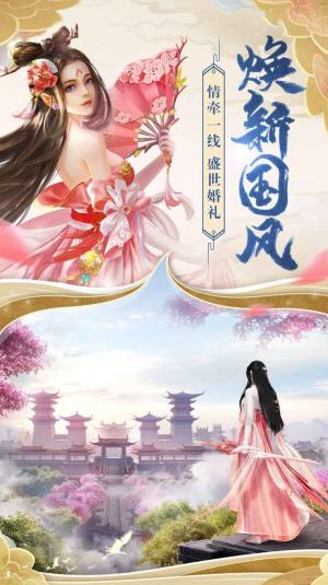 人族无敌rpg官方版图2