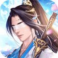 龙武逍遥游戏