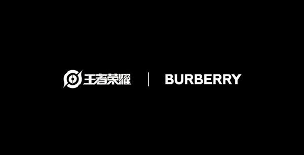 王者荣耀Burberry联名皮肤将上线，联动皮肤英雄归属推测[视频][多图]图片2