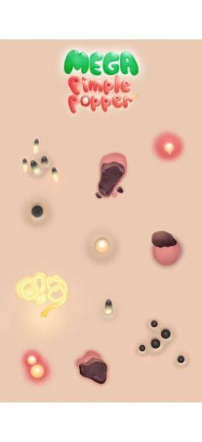 挤痘痘模拟小游戏中文安卓版图片1