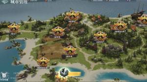 网易代号邪神手游官方版图片1