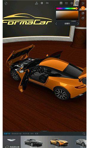 佛尔玛卡尔酷酷跑游戏安卓版(FormaCar)图片1