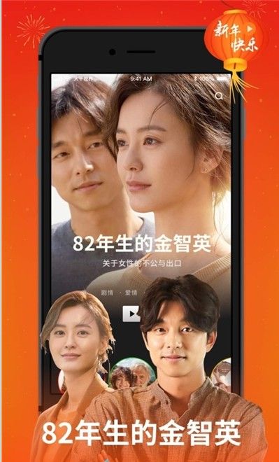 二虎影俒官方app免费版下载图片1