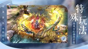 穿书自救指南第二季更新手机官方版图片1