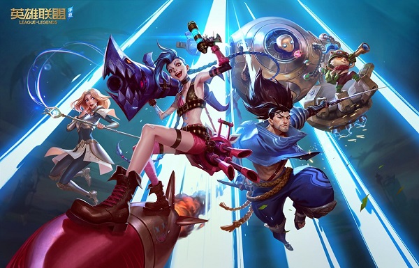 英雄联盟LOL手游11号锁区是怎么回事？哪些玩家会被限制登录[多图]