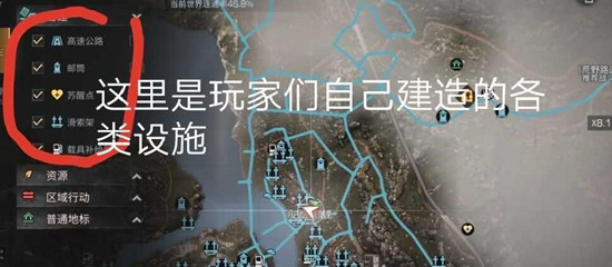 明日之后第三季最新福利有哪些？新手大礼包领取地址介绍[多图]图片3