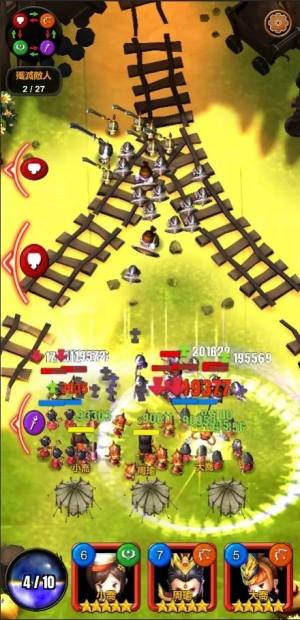 三国志传奇军团官方手游安卓版图片1