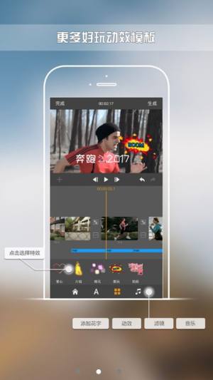 荔枝app下载汅api免费图2