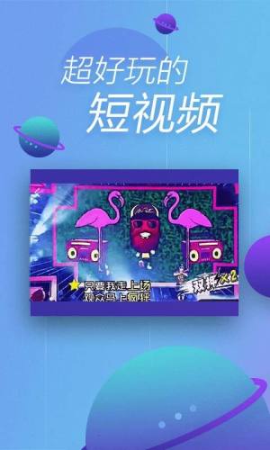 360浏览器免费新版本app下载安装图片1