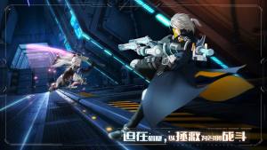 幻塔游戏安卓官方版图片1