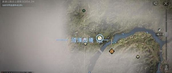 明日之后第三季采集队在哪里？采集券使用地点位置分享[视频][多图]图片6