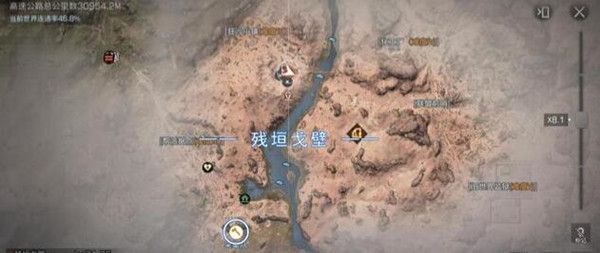 明日之后第三季采集队在哪里？采集券使用地点位置分享[视频][多图]图片3
