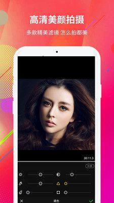 玛雅视频app官方手机版图片1