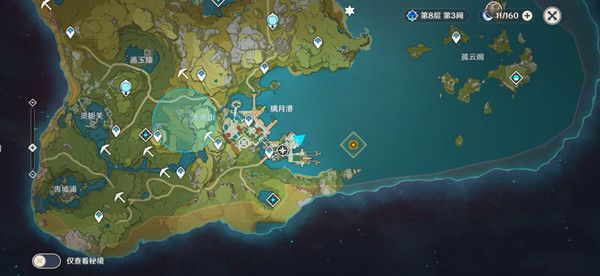 原神珠钿舫在哪？前往珠钿舫快速传送船夫NPC平海位置图示[多图]图片1