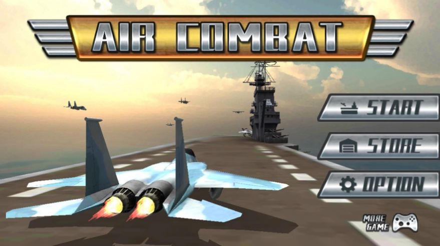 空战英豪3D游戏图3