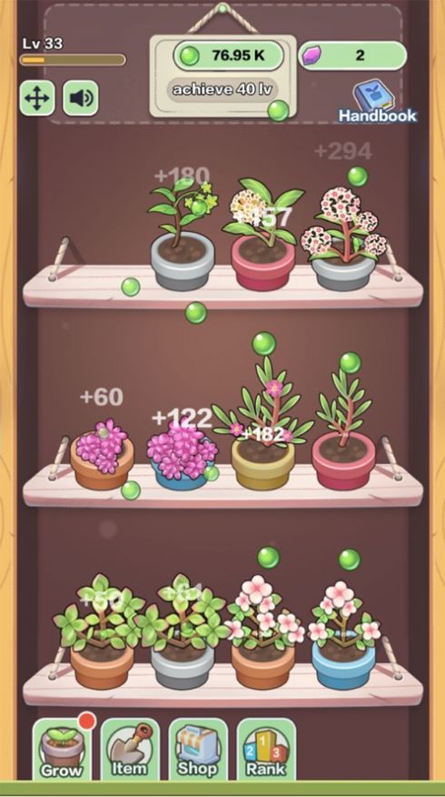 植物庄园游戏官方安卓版图片1