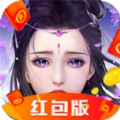 青云世界红包版
