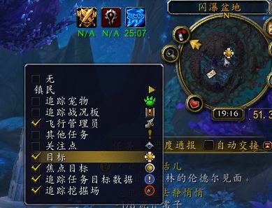 魔兽世界9.0大型月光之荚宝箱怎么开启？月光蓓蕾寻找方位坐标一览[多图]